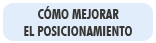 Cómo mejorar el posicionamiento en buscadores